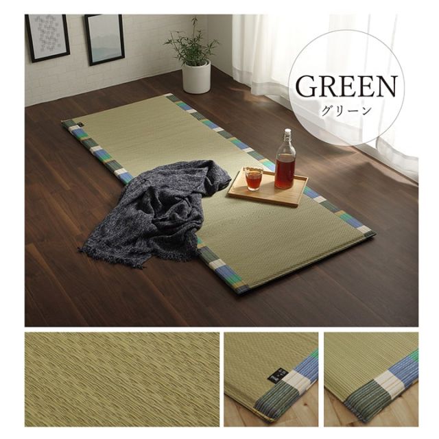 スーパSALE10倍＆4時間限定10％OFF い草 い草マット 国産 マット ごろ寝マット フリーマット 和風柄 約70×180cm（中:固わた20mm）