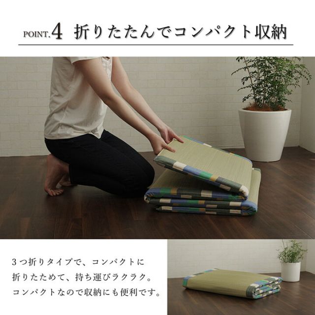 スーパSALE10倍＆4時間限定10％OFF い草 い草マット 国産 マット ごろ寝マット フリーマット 和風柄 約70×180cm（中:固わた20mm）