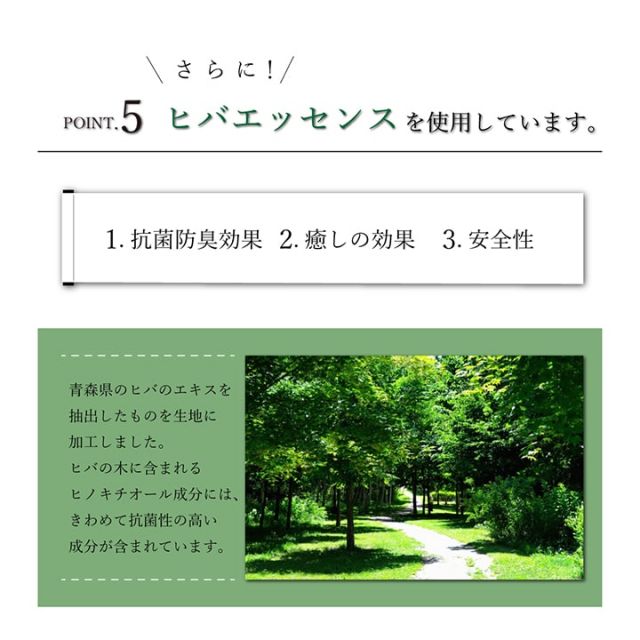 スーパSALE10倍＆4時間限定10％OFF い草 い草マット 国産 マット ごろ寝マット フリーマット 和風柄 約70×180cm（中:固わた20mm）