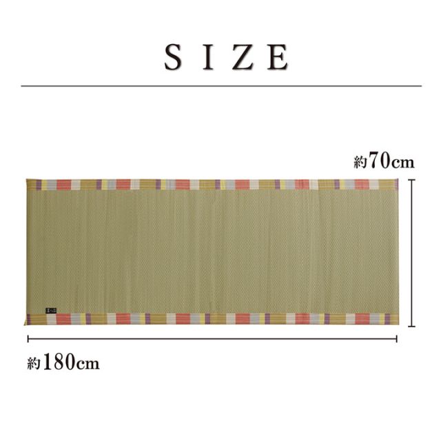 スーパSALE10倍＆4時間限定10％OFF い草 い草マット 国産 マット ごろ寝マット フリーマット 和風柄 約70×180cm（中:固わた20mm）