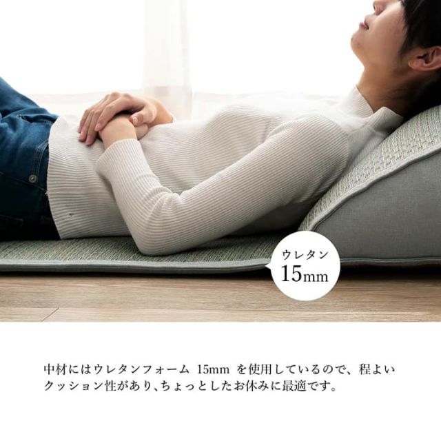 スーパSALE10倍＆4時間限定10％OFF い草 マット クッション 頭部付き くつろぎ お昼寝 約60×180cm