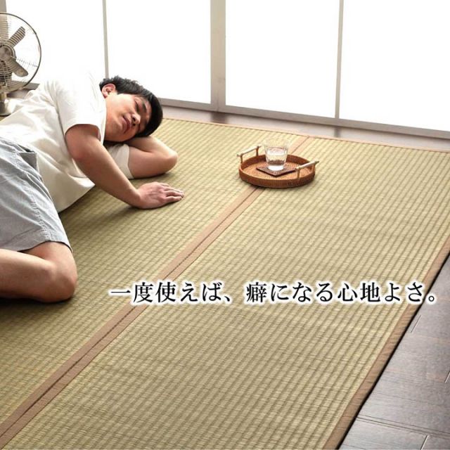 日本製 国産 純国産 沖縄ビーグ ラグ い草 約130×200cm (裏:不織布）