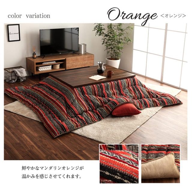 スーパSALE10倍＆4時間限定10％OFF こたつ布団 長方形 日本製 シェニール カラフル エスニック 約200×250cm