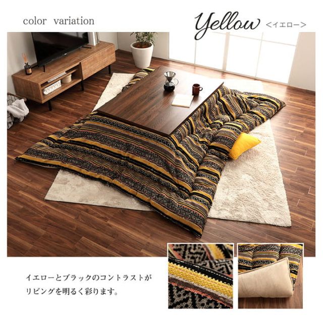 スーパSALE10倍＆4時間限定10％OFF こたつ布団 長方形 日本製 シェニール カラフル エスニック 約200×250cm