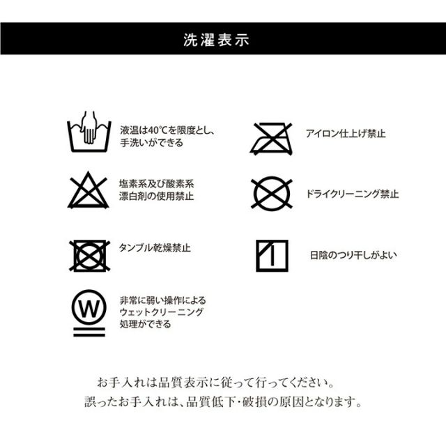こたつ布団 長方形 日本製 シェニール ストライプ調 カラフル エスニック 約200×290cm