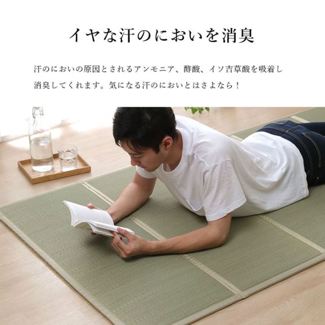 い草 ユニット 畳 軽量 抗菌防臭 消臭 防音 断熱性 お手入れ 簡単 楽 収納 便利 約100×200cm