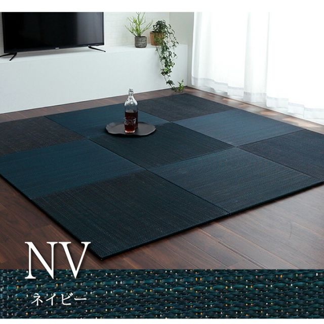 い草 置き畳 ユニット畳 システム畳 無地調 シンプル モダン シック おしゃれ空間 消臭 縁無し お手入れ簡単 裏面滑り止め 収納便利 約70×70×1.5cm 単品