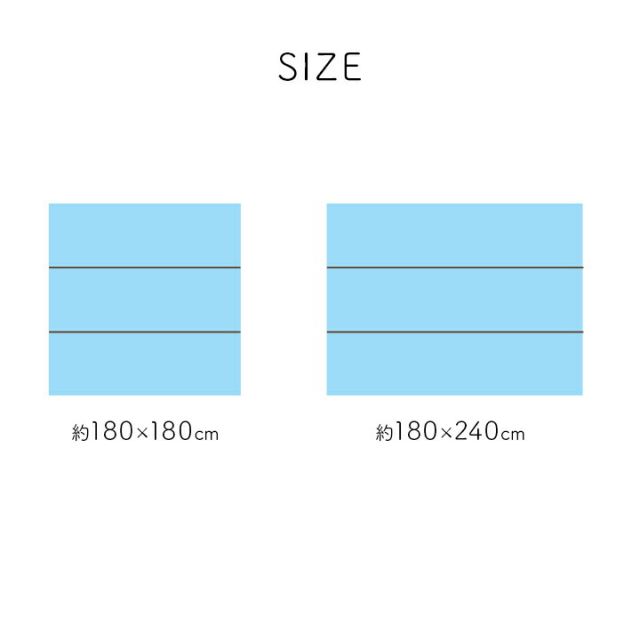 い草 畳 自然素材 カーペット ラグ インテリア 夏用 節電 無地 涼しい  ブロック調柄 約180×180cm