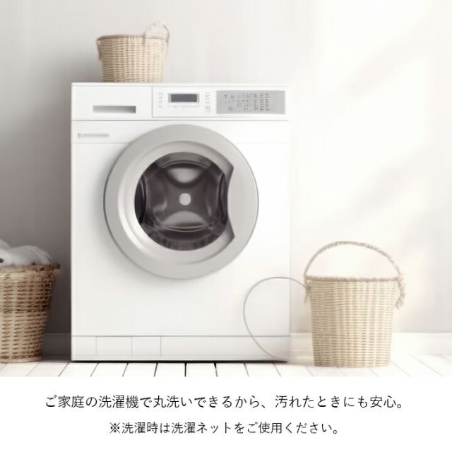 寝具 防水 肌触り 漏れない 洗える 洗濯楽 快適 不安解消 敷パッド 枕カバー 約35×55cm