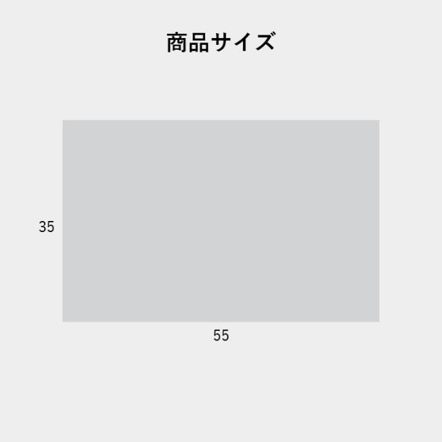 寝具 防水 肌触り 漏れない 洗える 洗濯楽 快適 不安解消 敷パッド 枕カバー 約35×55cm
