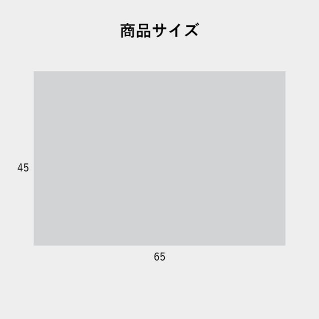 寝具 防水 肌触り 漏れない 洗える 洗濯楽 快適 不安解消 敷パッド 枕カバー 約45×65cm