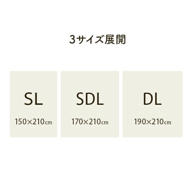 寝具 インテリア ジャパンディ おしゃれ かわいい 落ち着く ホワイト おすすめ 人気 シンプル かけ布団カバー カバー グレー 150×210cm