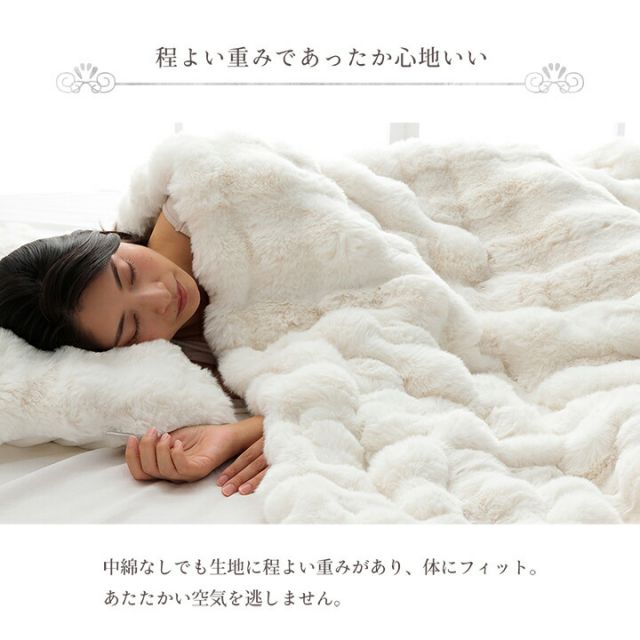 寝具 インテリア ジャパンディ おしゃれ かわいい 落ち着く ホワイト おすすめ 人気 シンプル かけ布団カバー カバー グレー 190×210cm