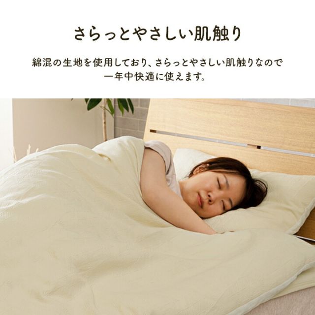 寝具 インテリア ジャパンディ おしゃれ かわいい 落ち着く ホワイト おすすめ 人気 シンプル 枕カバー カバー 枕 グレー 43×63cm