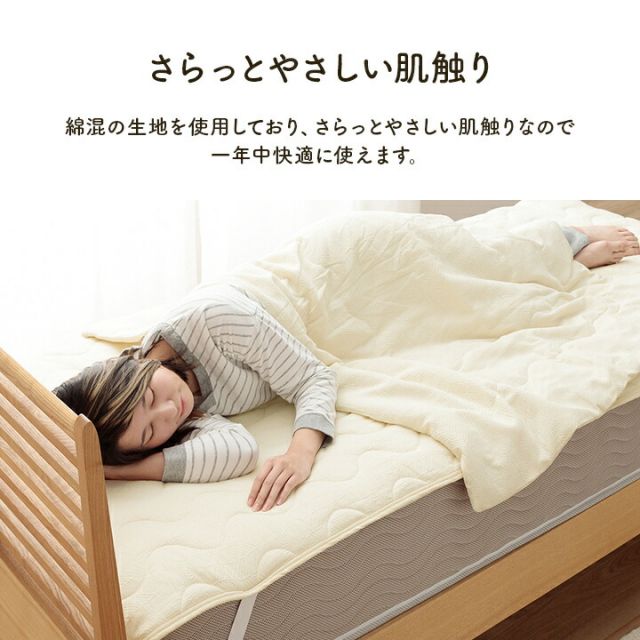 寝具 インテリア ジャパンディ おしゃれ かわいい 落ち着く ホワイト おすすめ 人気 シンプル ハーフケット グレー 100×140
