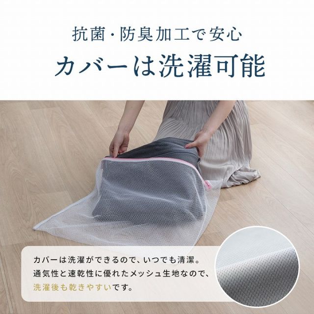 スーパSALE10倍＆4時間限定10％OFF マットレス シングル 三つ折り 高反発 プロファイルウレタン 硬め 折りたたみ 寝具 グレー 約97×195×12cm
