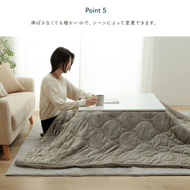 スーパSALE10倍＆4時間限定10％OFF こたつ布団 正方形 フランネル 洗える 無地 のびる ハイタイプ ソファー用 グレー 約190×190cm