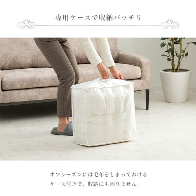 スーパSALE10倍＆4時間限定10％OFF こたつ布団 正方形 こたつ掛布団 こたつ掛け毛布 洗える おしゃれ かわいい コタツ布団 白 フェイクファー フランネル 省エネ 韓国インテリア 海外風 新生活 北欧 姫系 ふわふわ アイボリー 約180×180cm
