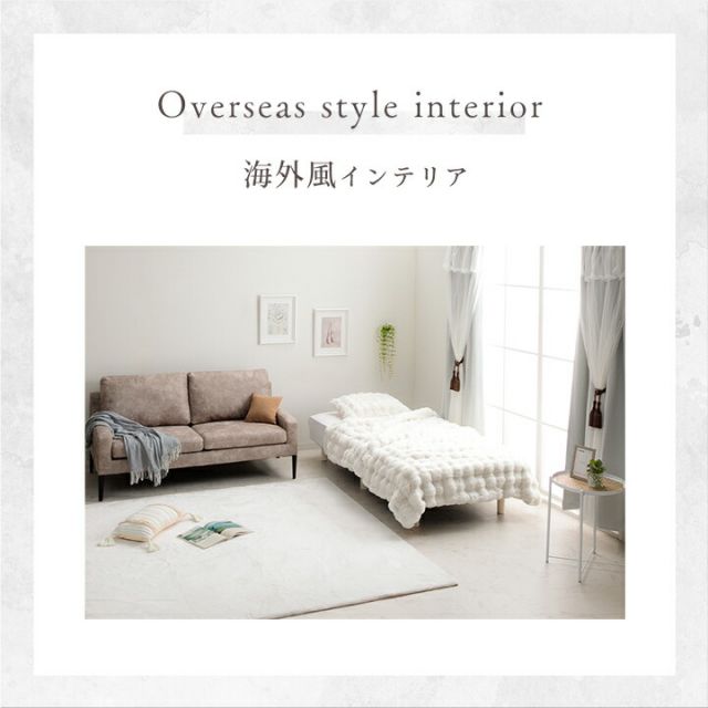 ラグ 選べる 厚み 正方形 撥水 ホットカーペット対応 冬 フランネル 無地 ベージュ 約185×185×2.3cm