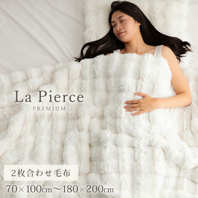ラグ おしゃれ 正方形 ふわふわ 冬 フェイクファー 無地 ココアブラウン 約180×180cm