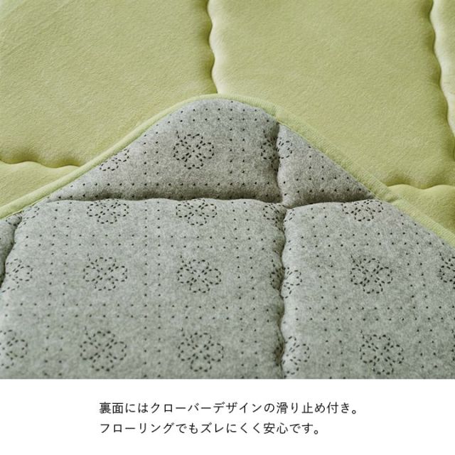 ラグ 滑りにくい 防音 ボリューム 厚い 洗える 手洗い 乾きやすい もっちり 無地 約185×185cm 約2畳 床暖房 ホットカーペット対応 こたつ敷布団