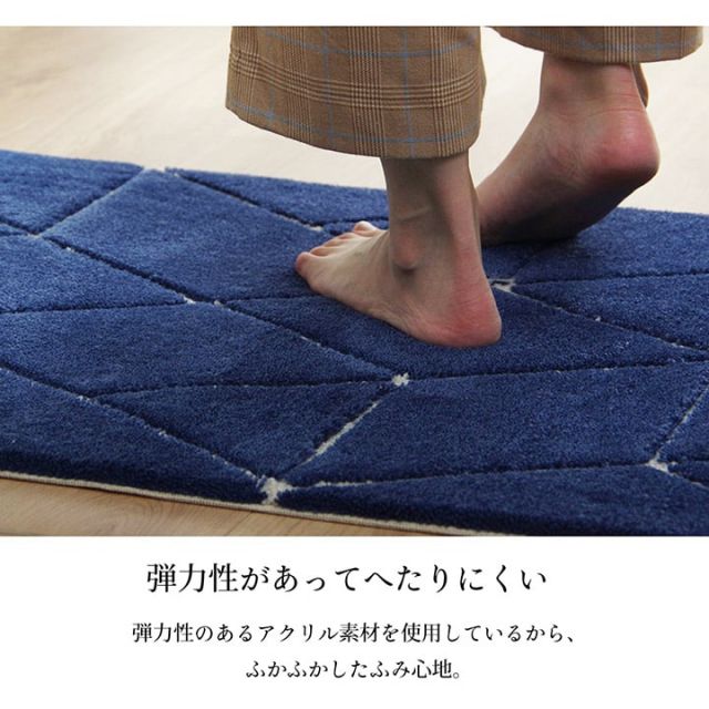 玄関マット へたりにくい 弾力性 約55×85cm シンプル 幾何柄 抗菌防臭