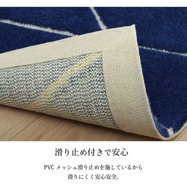 玄関マット へたりにくい 弾力性 約55×85cm シンプル 幾何柄 抗菌防臭