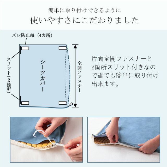 竹 バンブー 冷感 天然素材 冷たい ひんやり カバー セット 枕 約45×45cm