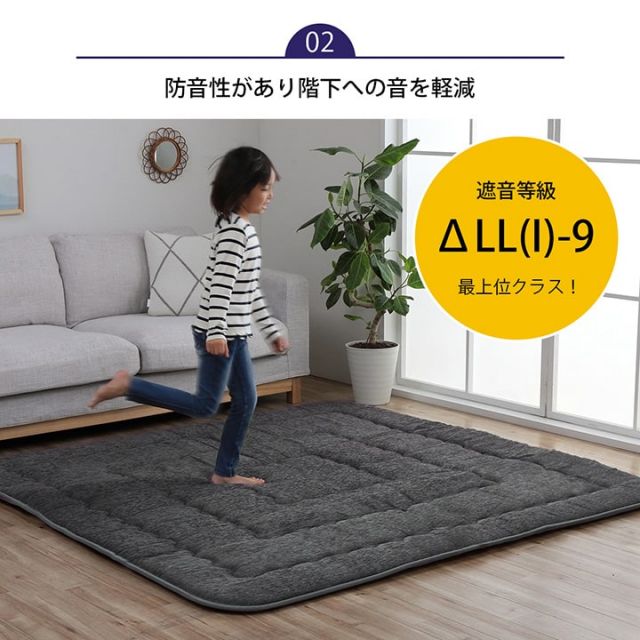 こたつ布団 長方形 小さめ 撥水ラグ ふっくらタイプ 約130×190cm
