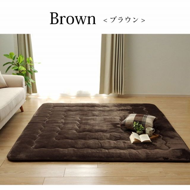 ラグ 撥水 厚手 こたつ敷き布団 長方形 あったか仕様6層タイプ ベージュ 約90×190cm