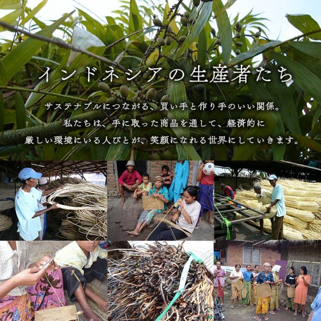 籐 敷 マット 玄関 キッチン 自然素材 アジアン ラタン ひんやり 冷感 リゾート お手入れ簡単 丈夫 耐久性 汚れにくい ハンドメイド インドネシア産 あじろ織り 約90×180cm