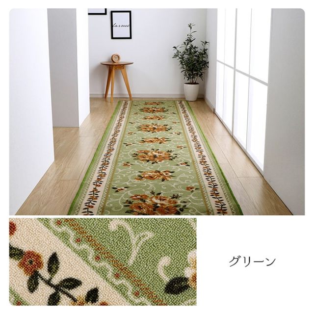廊下敷き マット 花柄 エレガンス 撥水 約79×440cm