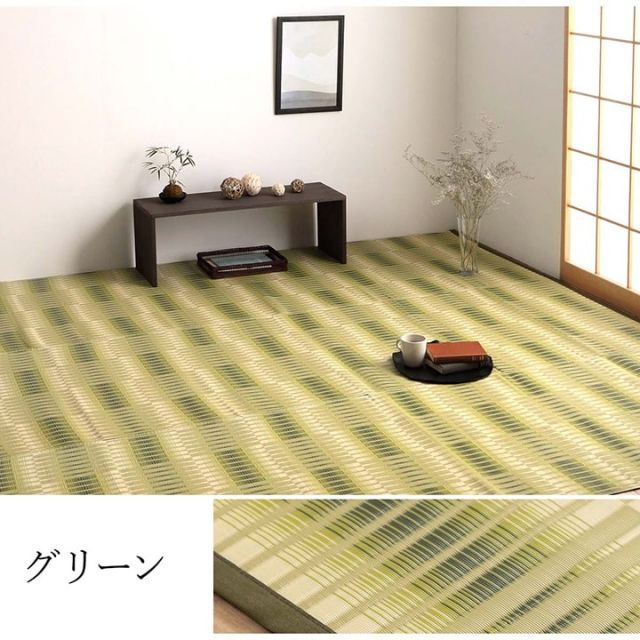洗える ござ 日本製 国産 カーペット 丈夫 除菌スプレー対応 敷詰 ラグ 敷物 アウトドア レジャー ペット 江戸間10畳（約435×352cm）