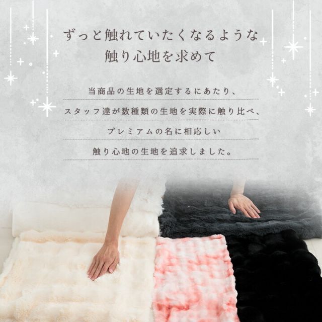 上敷き い草カーペット 市松模様 和室  約348×352cm 江戸間8畳