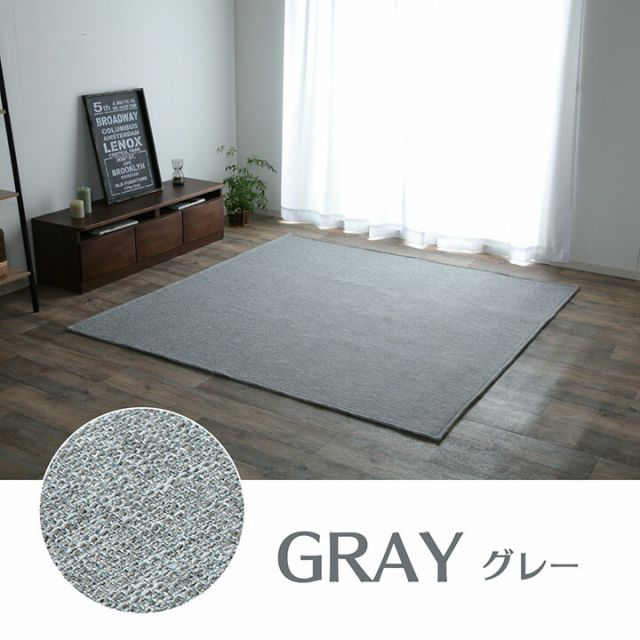 ラグ カーペットマット 2畳 ジャガード×ブラウン 約185×185cm（ホットカーペット対応）