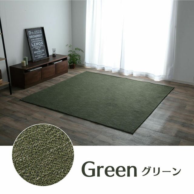 ラグ カーペットマット 2畳 ジャガード×ブラウン 約185×185cm（ホットカーペット対応）