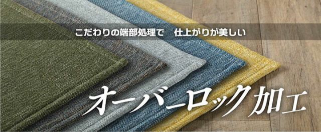 ラグ カーペットマット 3畳 ジャガード×ブラウン 約185×240cm（ホットカーペット対応）