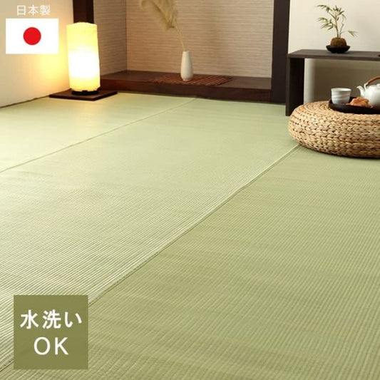 洗える ござ 日本製 国産 カーペット 丈夫 除菌スプレー対応 敷詰 ラグ 敷物 ペット 無地 江戸間10畳（約435×352cm）