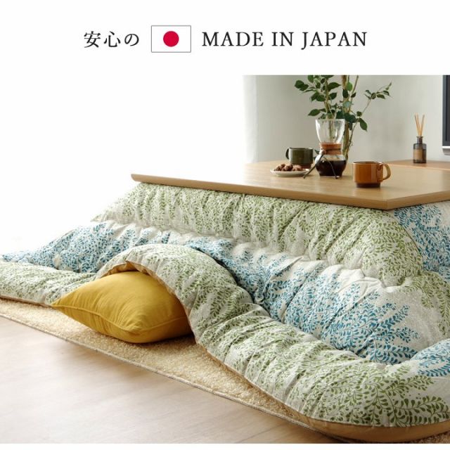 こたつ布団 正方形大 国産 花柄 掛け単品 約205×285cm
