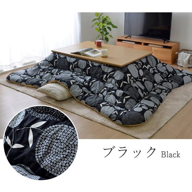 こたつ布団 長方形大 国産 花柄 掛け単品 約205×385cm