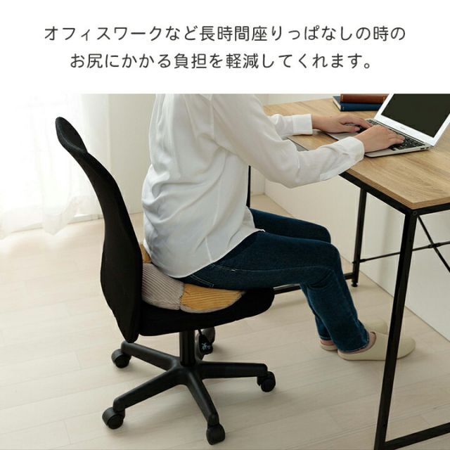 クッション 円座 花 おしゃれ くすみカラー コーデュロイ調 約40cm丸