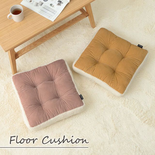 スーパSALE10倍＆4時間限定10％OFF クッション シート おしゃれ くすみカラー コーデュロイ調 約45×45×8cm