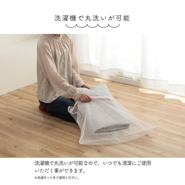 マルチカバー 洗える おしゃれ 長方形 約190×240cm 超音波キルト スカラップ ベッドスプレッド こたつカバー ソファカバー ホットカーペットカバー