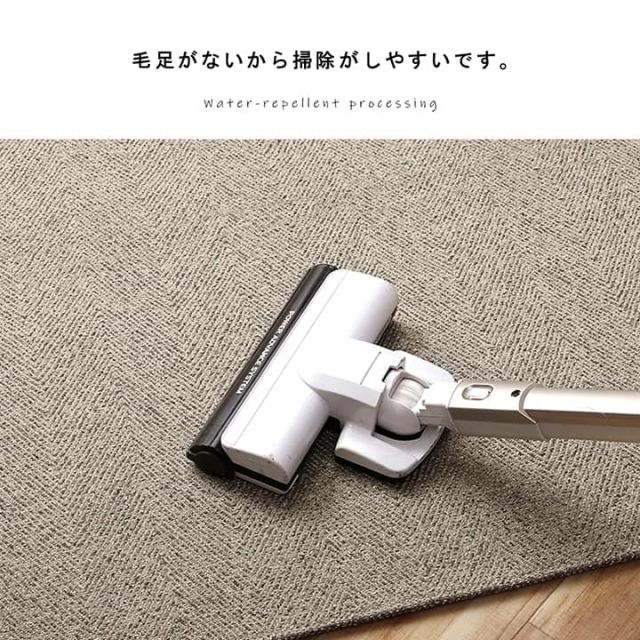 ラグ 正方形 洗える ジャガード織 ヘリンボーン シンプル 滑りにくい コンパクト オールシーズン ホットカーペット対応 床暖房対応 約2畳 約185×185cm
