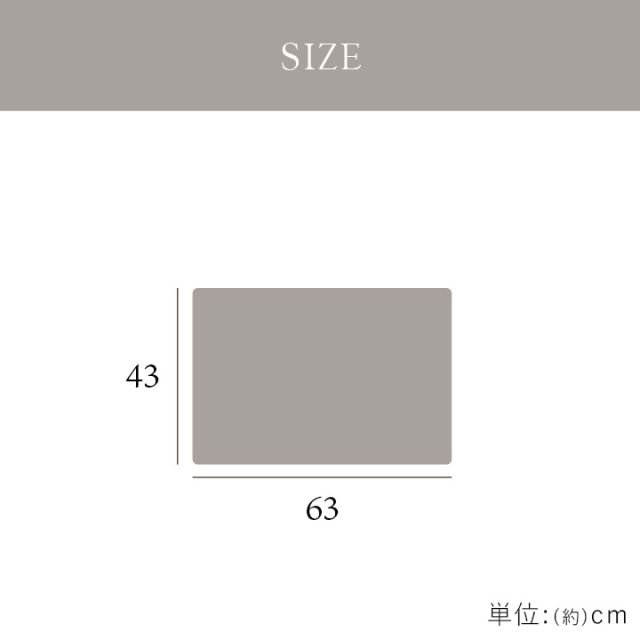 寝具 枕パッド フランネル 肌触りなめらか ボリューム あったか 洗える 清潔 43×63cm