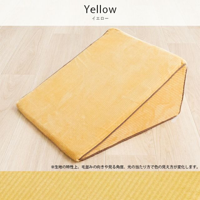 寝具 ベッドレストピロー フランネル 肌触りなめらか ふっくら ウレタン あったか 洗える 清潔 40×20cm