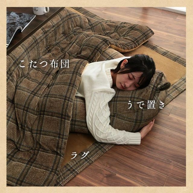 ラグ 洗える 正方形 こたつ敷 チェック 額縁調 約2畳 約185×185cm 床暖房 ホットカーペット対応