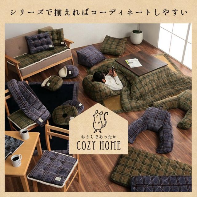 スーパSALE10倍＆4時間限定10％OFF クッション 穴あき 円座 洗える チェック カジュアル 滑りにくい オフィス ドライブ 約40cmR