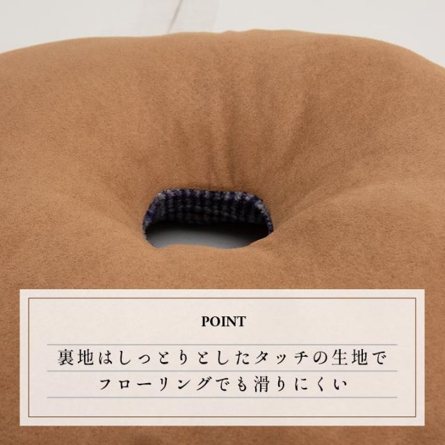 スーパSALE10倍＆4時間限定10％OFF クッション 穴あき 円座 洗える チェック カジュアル 滑りにくい オフィス ドライブ 約40cmR