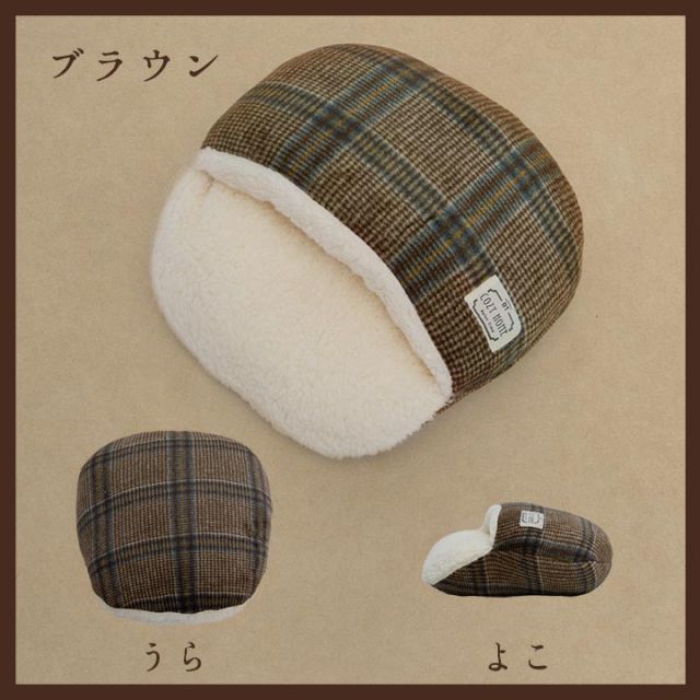 スーパSALE10倍＆4時間限定10％OFF クッション 足ポカ 洗える チェック カジュアル 約35×40cm
